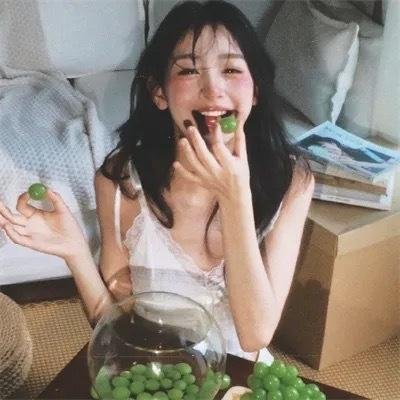 废物